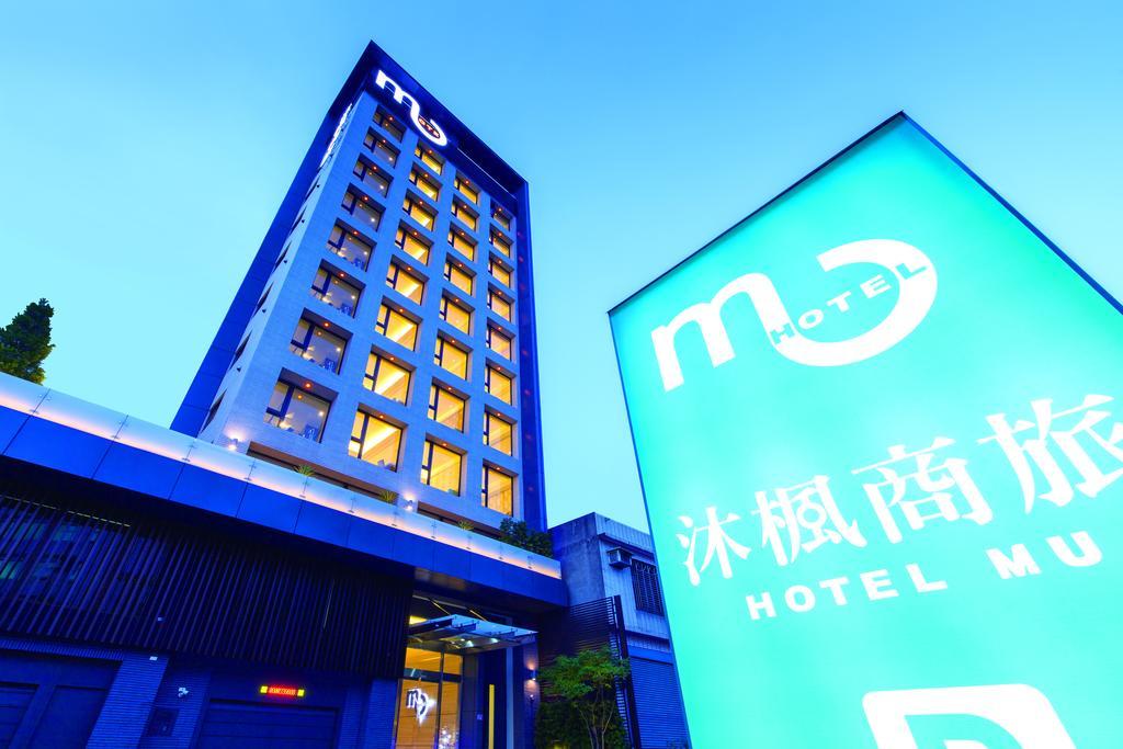 Hotel Mu Zhongli Exterior photo