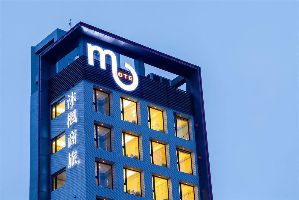 Hotel Mu Zhongli Exterior photo